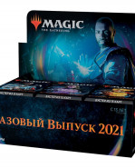 Magic the Gathering Core Set 2021 Draft Booster Display (36) russian